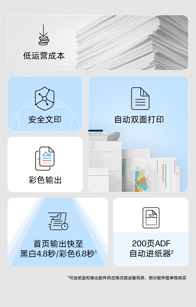 af43c98ada0176bfb126dc83c65ae85a_1700566199873499.jpg